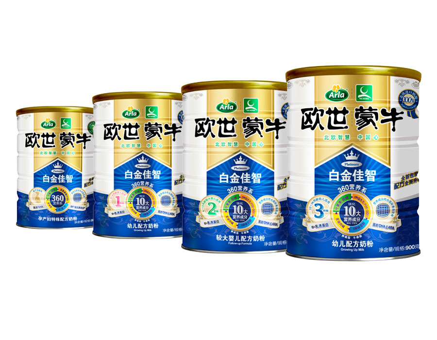 内蒙古欧世蒙牛乳制品有限责任公司