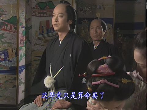怪谈百物语