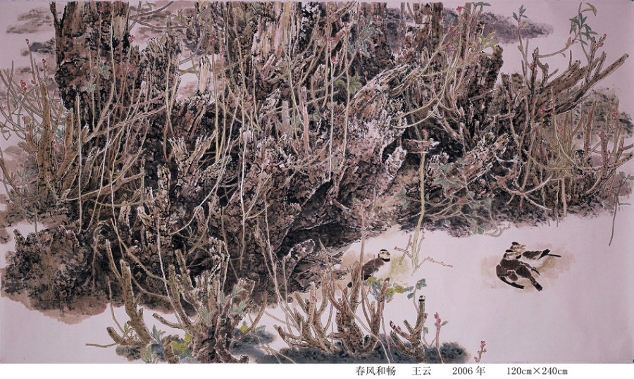 " data-lemmaid="7351">黑龙江省肇东,从师著名画家贾平西先生