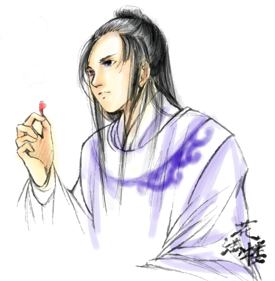  p>花满楼, a href="#" data-lemmaid="134560">古龙 /a>笔下《 a>