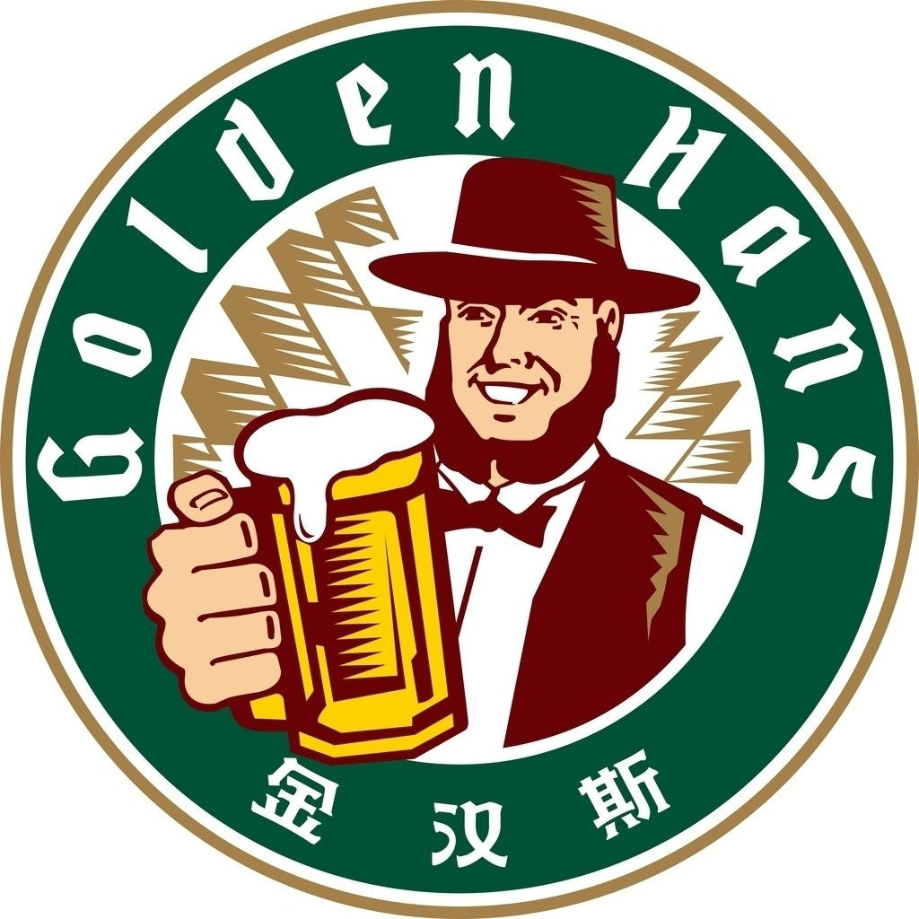  p>金汉斯源于国内首创的"汉斯鲜酿啤酒 hans fresh beer",成立于2001