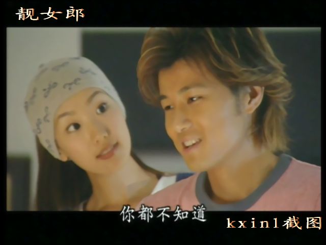 靓女郎国语对白中文字幕(vcd)