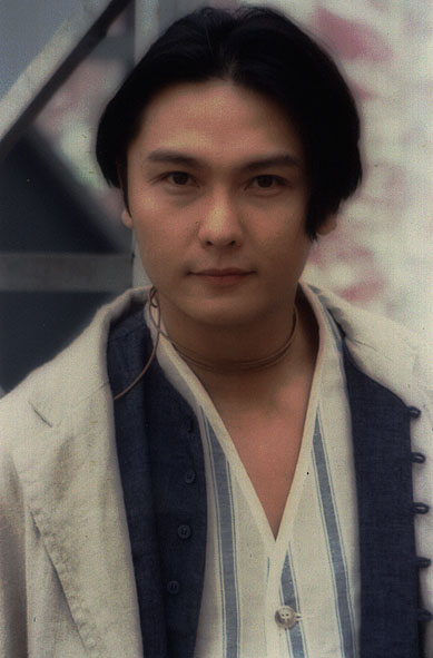 断仇谷