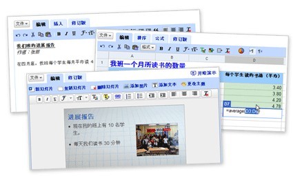 googleimagesgoogleimages