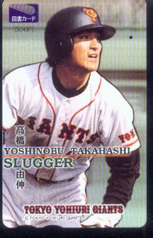  p>桐荫学园高等学校 a href="#" data-lemmaid="2652475">庆应义塾