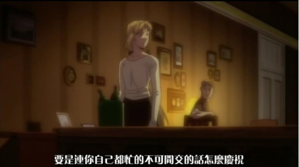 拘束衣