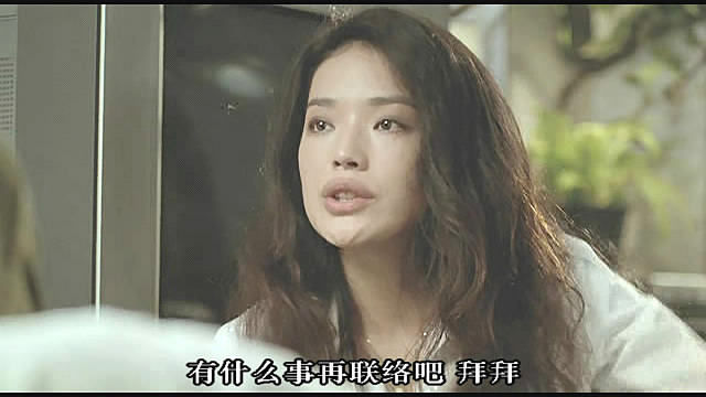  p>《森冤》是一部中国香港银都机构, a target="_blank" href="/item