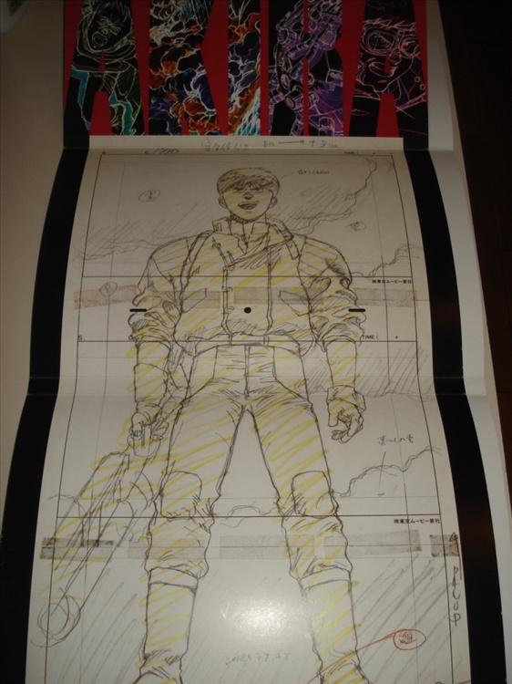  a href="#" data-lemmaid="2908625">大友克洋 /a>执导, a href="#"