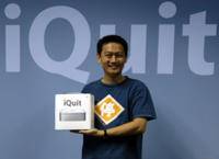 iquit_百度百科