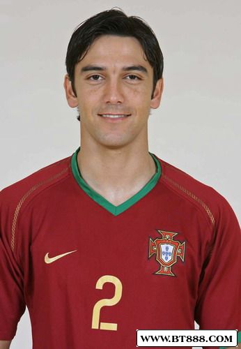 paulo ferreira