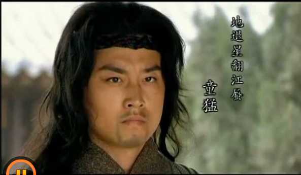 水浒传 2011版电视剧