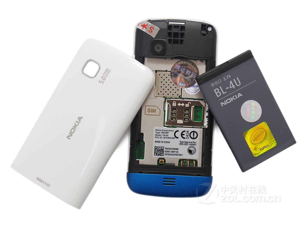  p>诺基亚c5-03这款基于symbianv5系统的智能手机包括一个可定制的主