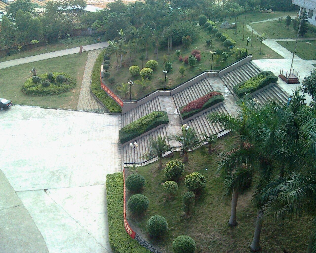  p>邕江大学创办于1985年,是一所经 a href="#">教育部 /a>批准具有 a