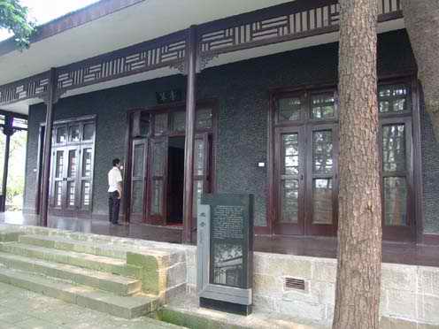 黄山蒋介石官邸