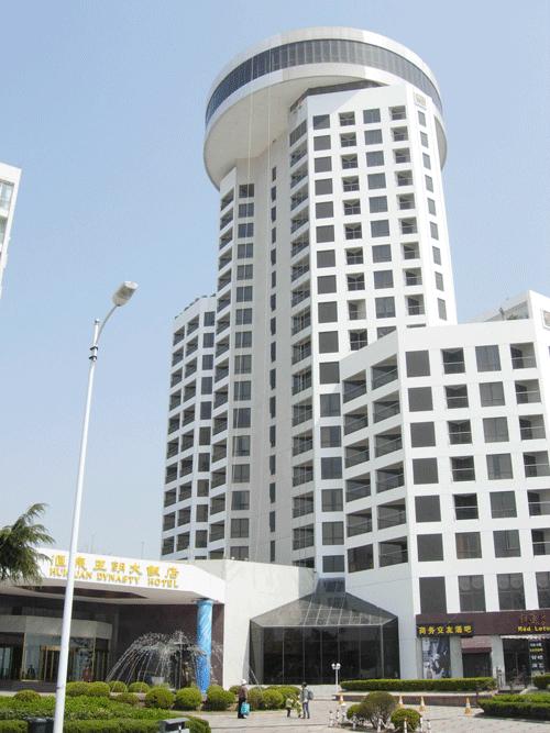 青岛汇泉王朝大饭店