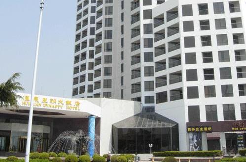 青岛市汇泉王朝大饭店