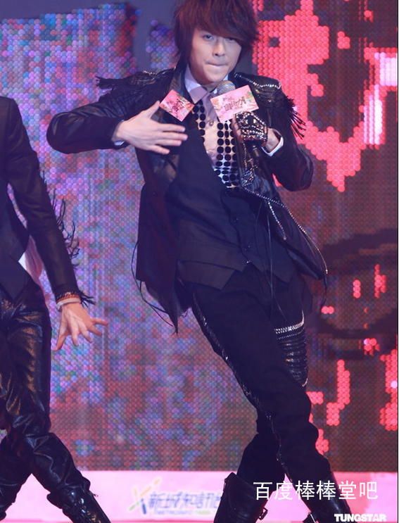 lemmaid="205409">庄濠全