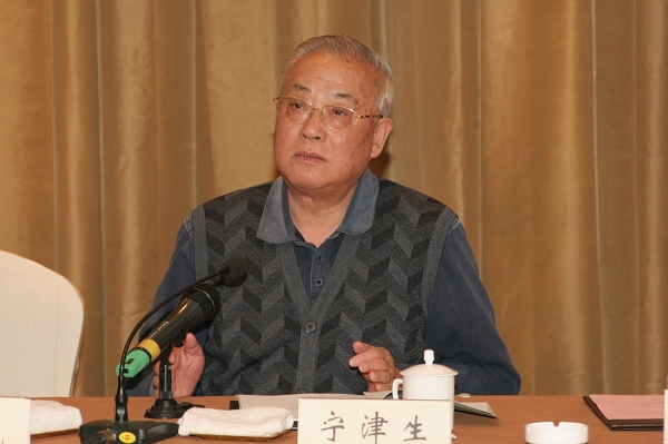 国土环境与灾害监测国家测绘局重点实验室