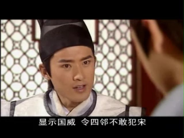 少年包青天