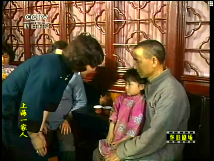  p>李小妹,女,电视剧《 a target="_blank" href="/item/上海一家人