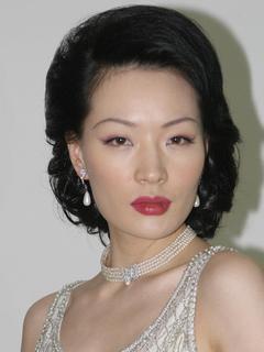  p data-id="gnx27aqhyz">吴乙彤,原名吴丽,1977年出生于安徽省芜湖市