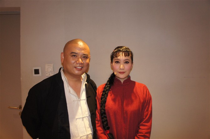 id="197857">相声 /a>, a target="_blank" href="/item/口技/72634"