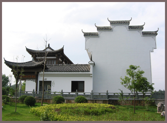  p>中国茶花文化园位于浙江省 a target="_blank" href="/item/金华市