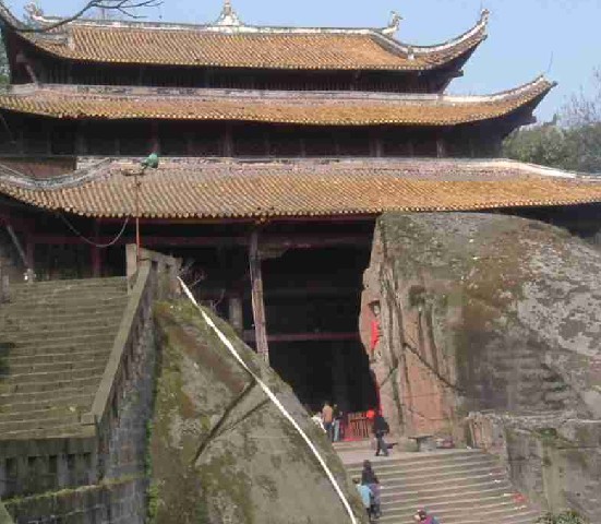  p data-id="gnxaub7v59">坐落在合川城东北约40公里的重庆省级历史