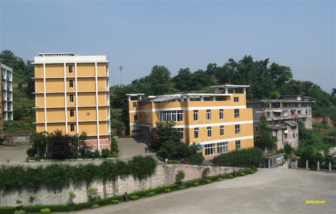 重庆市梁平县红旗中学