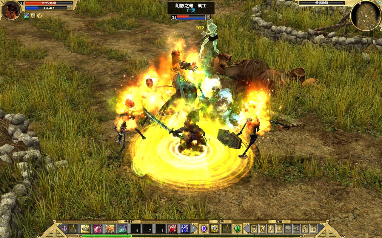  p>《泰坦之旅》是一款建构在古希腊罗马时代的奇幻风格动作rpg,由