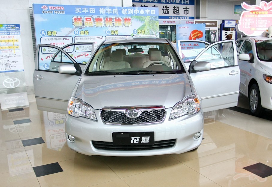 丰田花冠和卡罗拉区别(丰田花冠和卡罗拉哪个好)