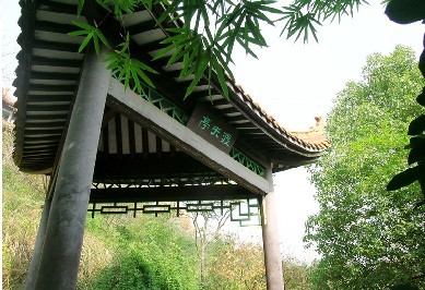 十堰市东风高级中学