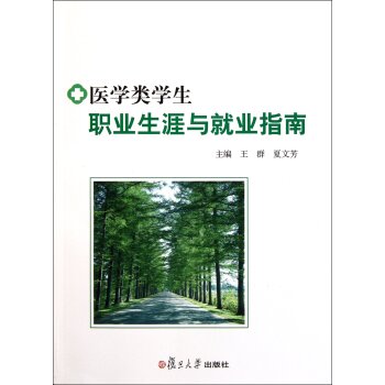 йҽѧЩ_ҽƴѧô_ҽƳݿƴѧphd