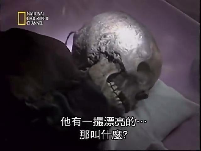 谜中谜二:示巴女王