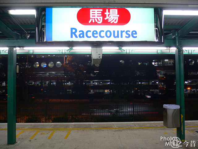 3v">马场站位于 a target="_blank" href="/item/吐露港公路/6759663"