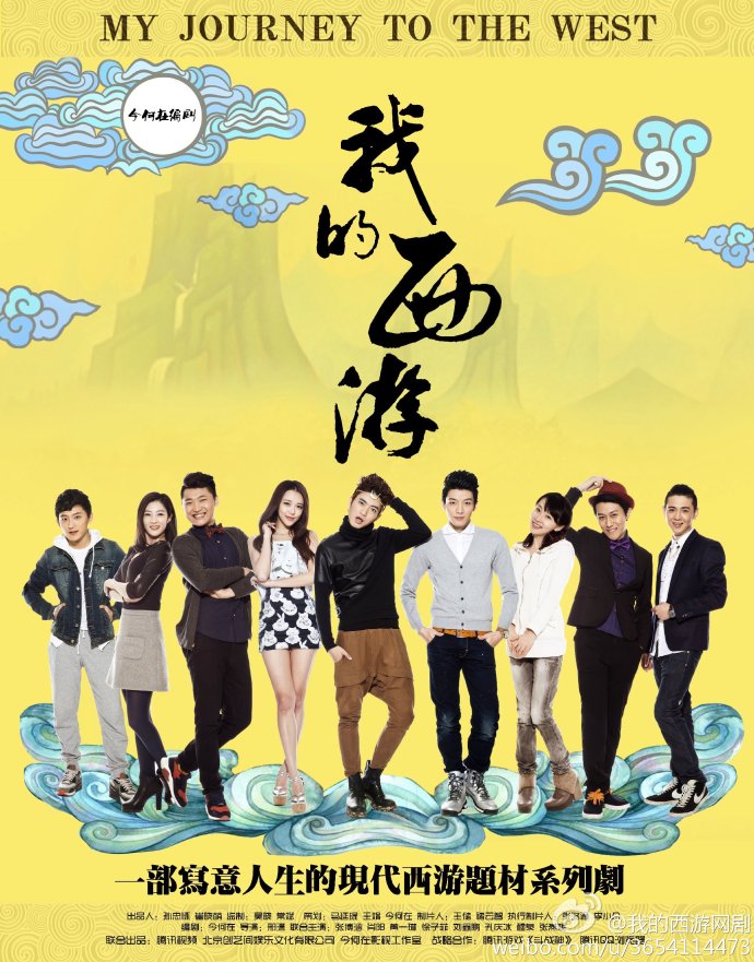 由邢潇执导,张博涵,徐子菲,黄一琳,肖阳等主演.