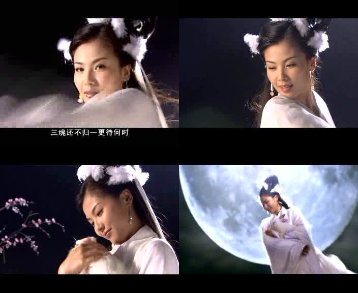  p>嫦娥,是中国上古神话中的仙女,"嫦娥奔月"神话源自古人对星辰的