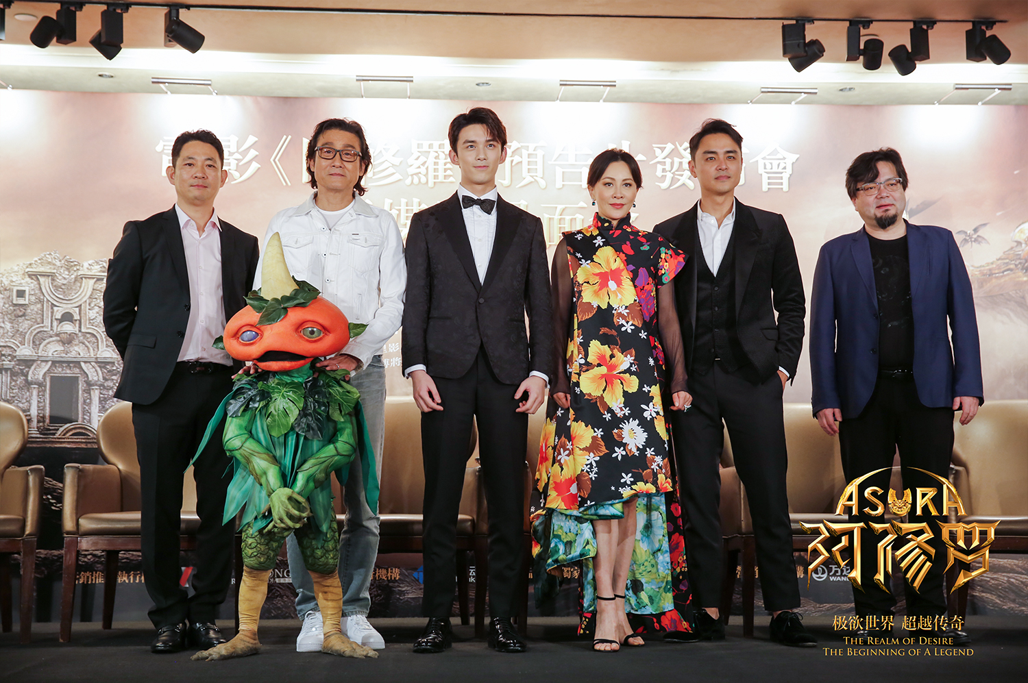  p>《阿修罗》是由宁夏电影集团和真鉴影业联合出品的奇幻动作电影,由