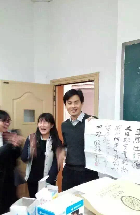  p>鹏宇,男,汉族, a target="_blank" href="/item/复旦大学/111790"