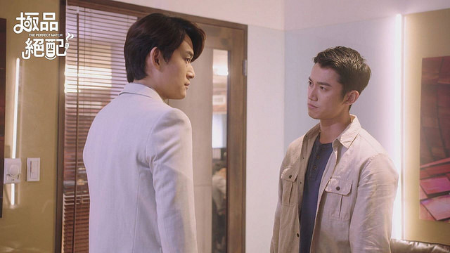  p data-id="gnbiebi9c2">《极品绝配》是由台湾三立电视台出品, a