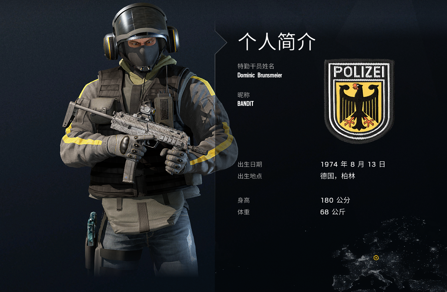 《 a target="_blank" href="/item/彩虹六号:围攻/15442483" data