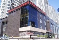 blank" href="/item/德州德百家居广场有限公司/22832843"