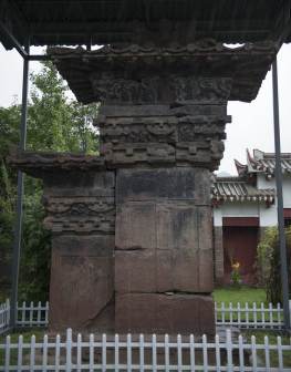 汉阙（汉代建筑）_百度百科