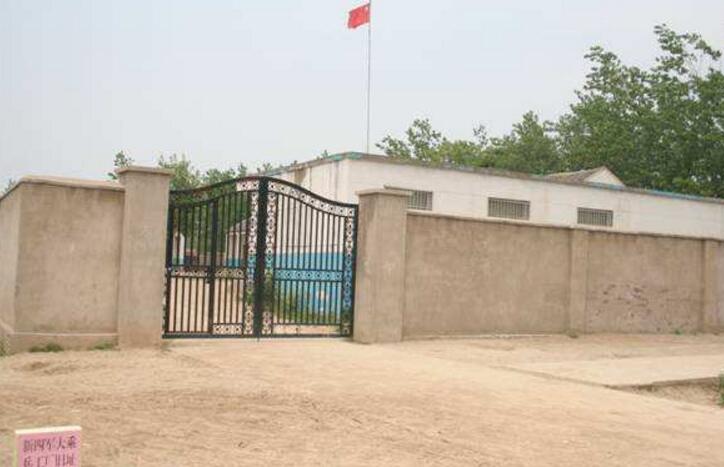 新四军兵工厂旧址