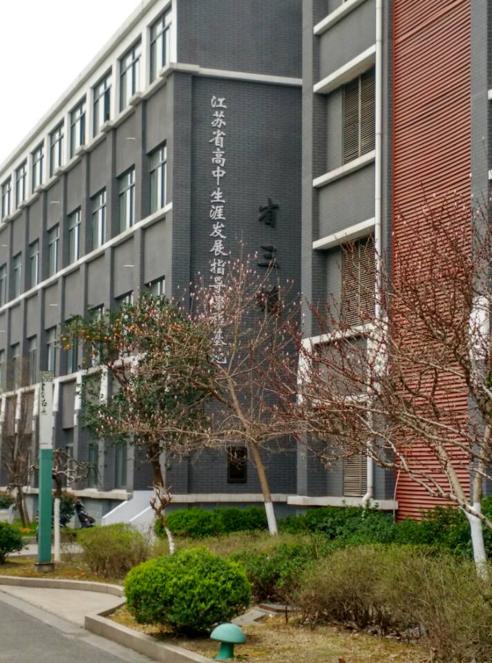 7874985" data-lemmaid="7874985">江阴市 /a>城区中心,简称江阴一 