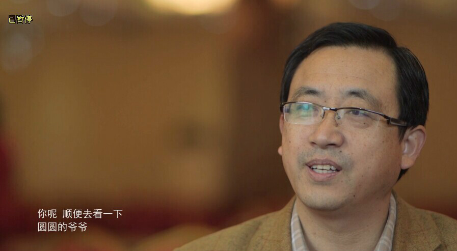  p>《红薯稀饭》是王焱导演的一部电影. /p>