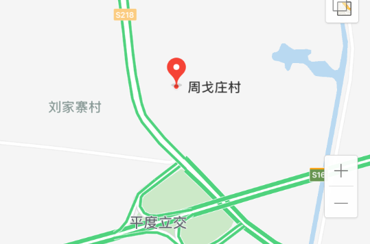 周戈庄村