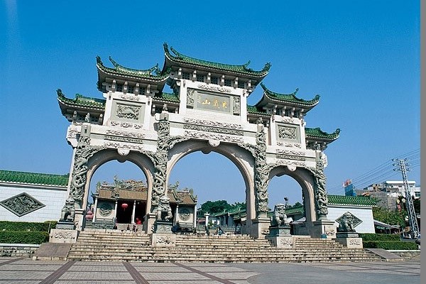 海外和旧时称作 a target="_blank" href="/item/潮州人/7448872"