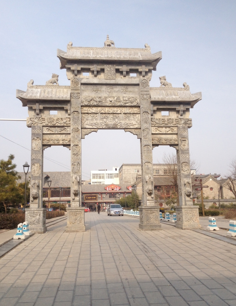 单县牌坊