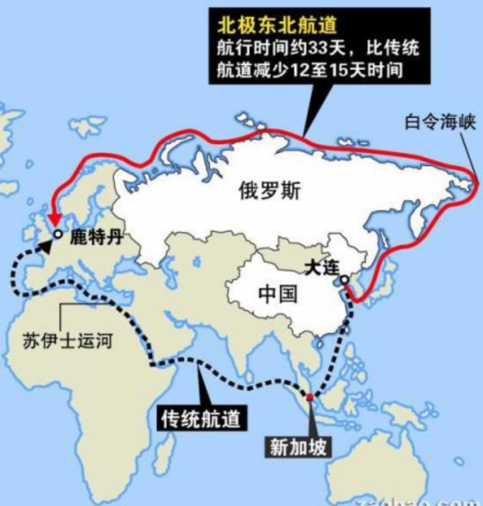  p>白令海峡(bering strait)位于亚欧大陆最东点的俄罗斯杰日尼奥夫角